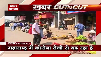 Cut To Cut : Exposing fraud in Mudra Loan scheme launched by PM Modi