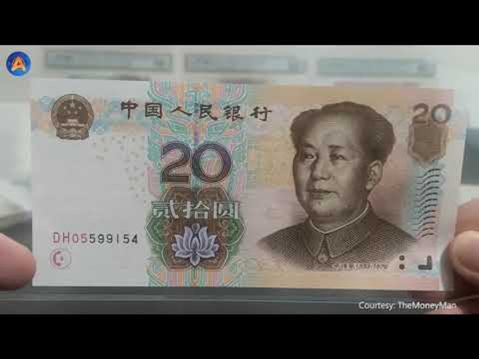 RI-TIONGKOK SEPAKATI PERDAGANGAN GUNAKAN RUPIAH DAN YUAN