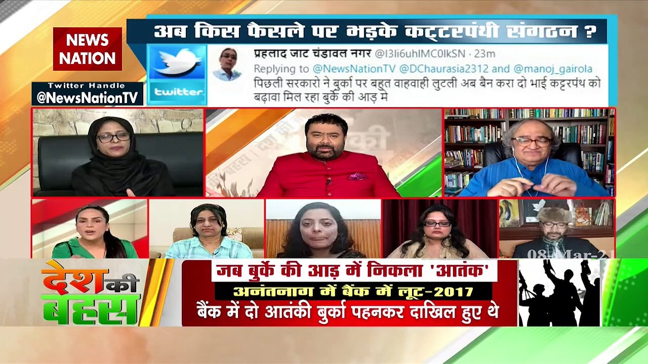 Desh Ki Bahas : इन्होंने महिलाओं को बच्चे पैदा करने की मशीन समझा - शबनम खान, सामाजिक कार्यकर्ता