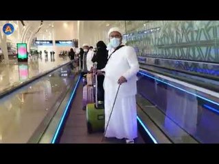 POSTINGAN HABIB RIZIEQ DIBANNED FACEBOOK