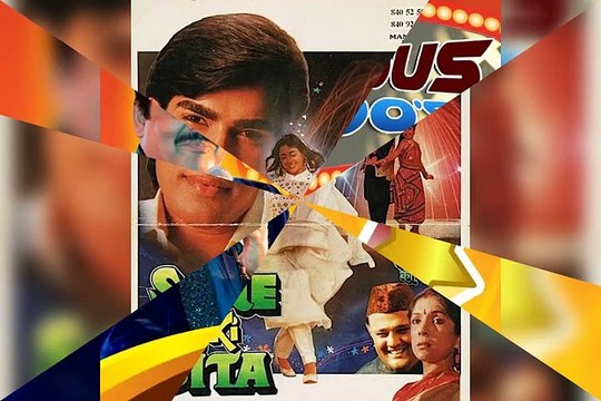 Laal Gulabi Gaal || Rare || Udit Narayan & Deepa Narayan ||