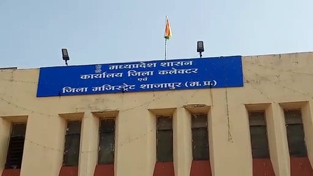 अचल सम्पत्ति के बाजार मूल्य निर्धारण के संबंध में सुझाव आमंत्रित