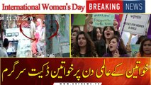 Women robbers active on International Women's Day