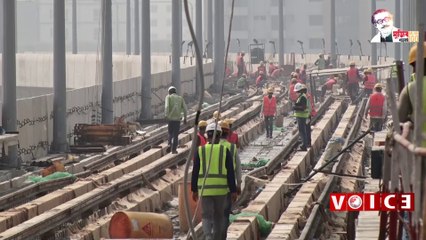 সব ভায়াডাক্ট নির্মাণ শেষ; এবছরই চালু হচ্ছে মেট্রোরেল  | METRORAIL_START