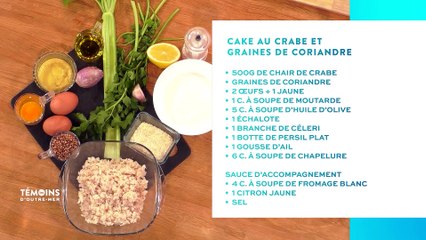 Recette : Cake au crabe et graines de coriandre