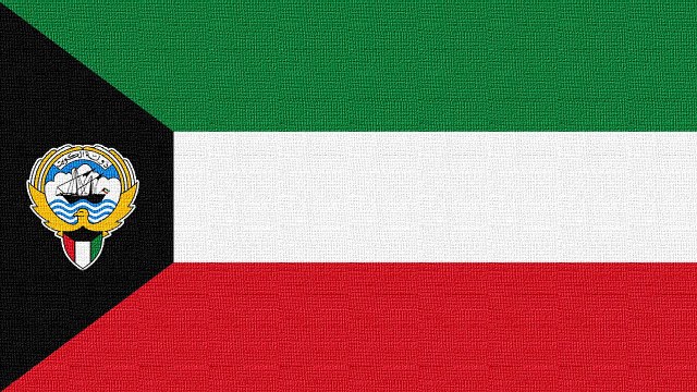 Kuwait National Anthem (1951-1978; Instrumental Midi) Amiri Salute
