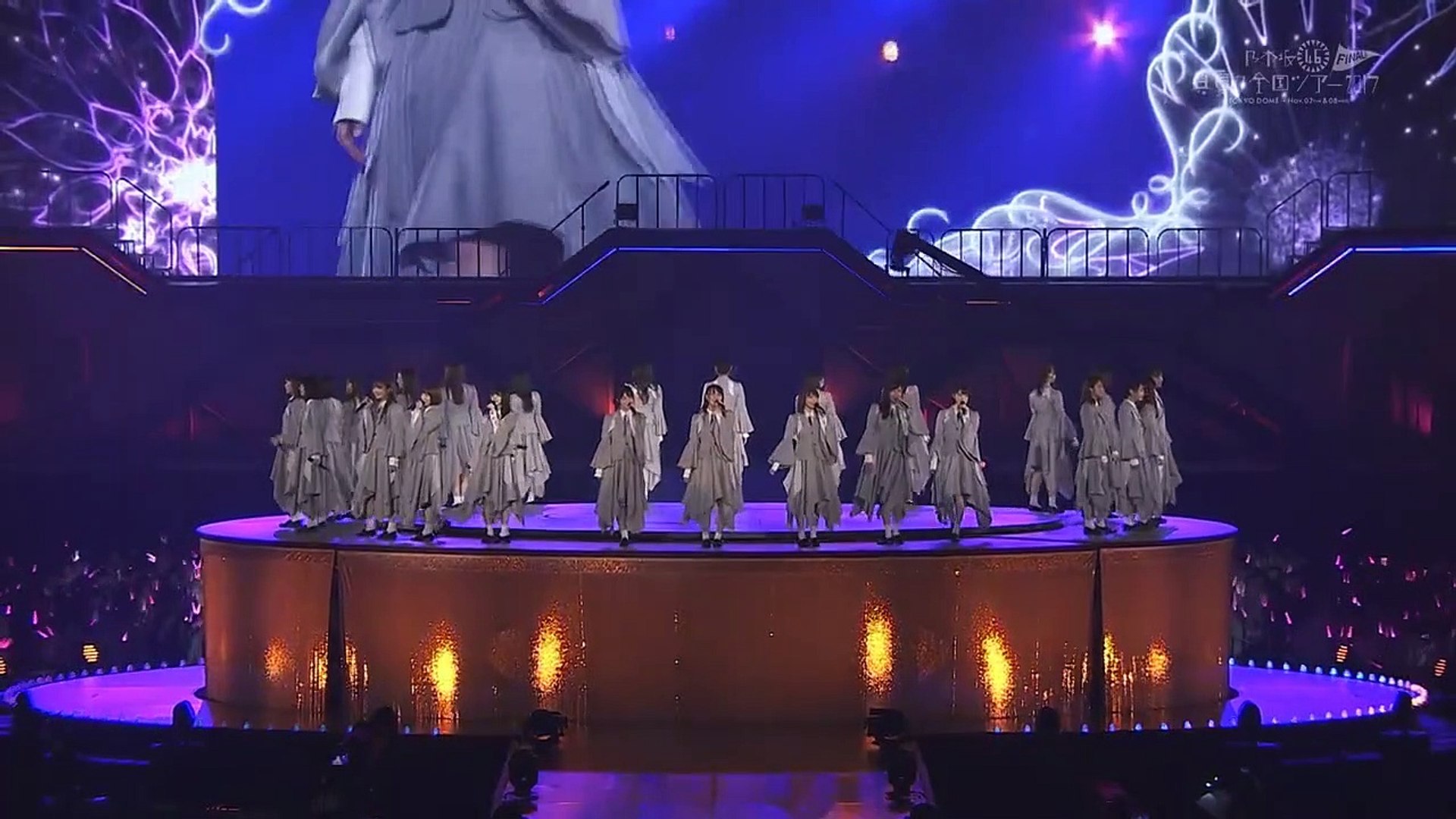乃木坂46 真夏の全国ツアー17 Final In Tokyo Dome P03 動画 Dailymotion