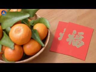 MAKNA ANGPAO HINGGA JERUK DI PERAYAAN IMLEK