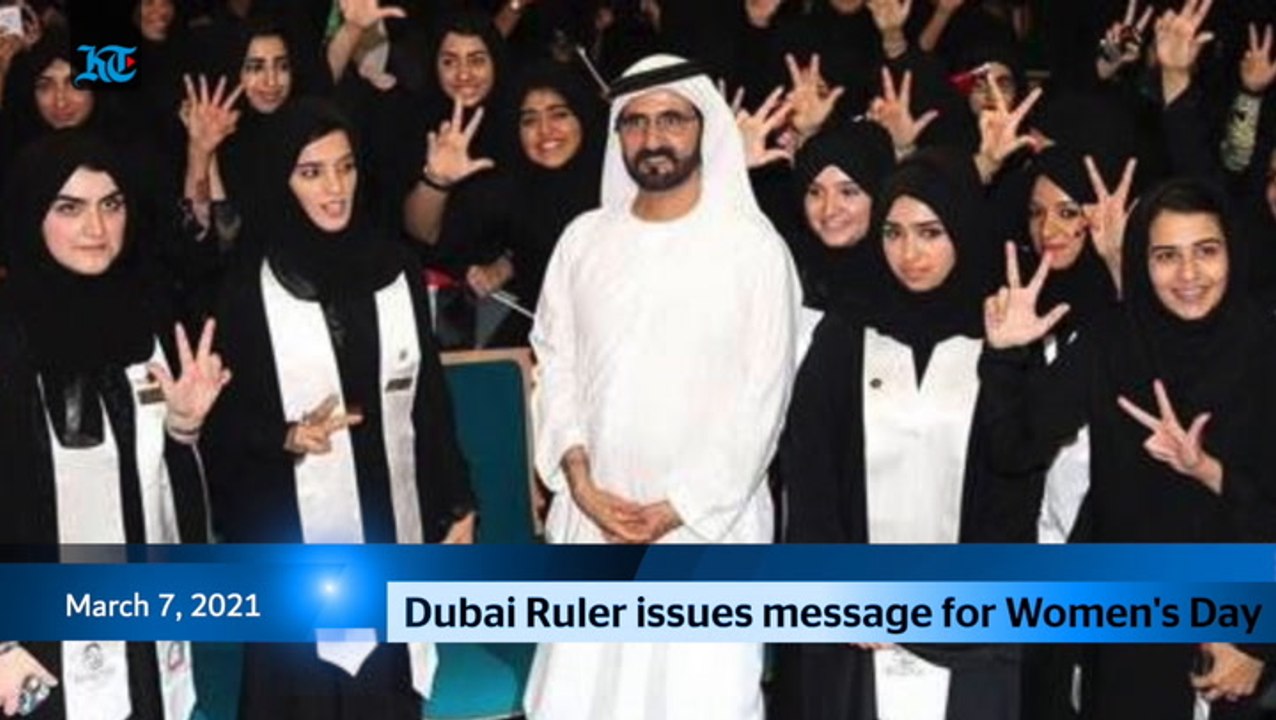 March 7 News