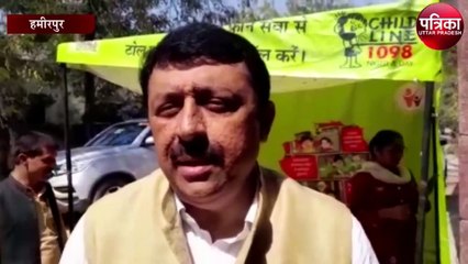 महिला दिवस पर कार्यक्रम का हुआ आयोजन