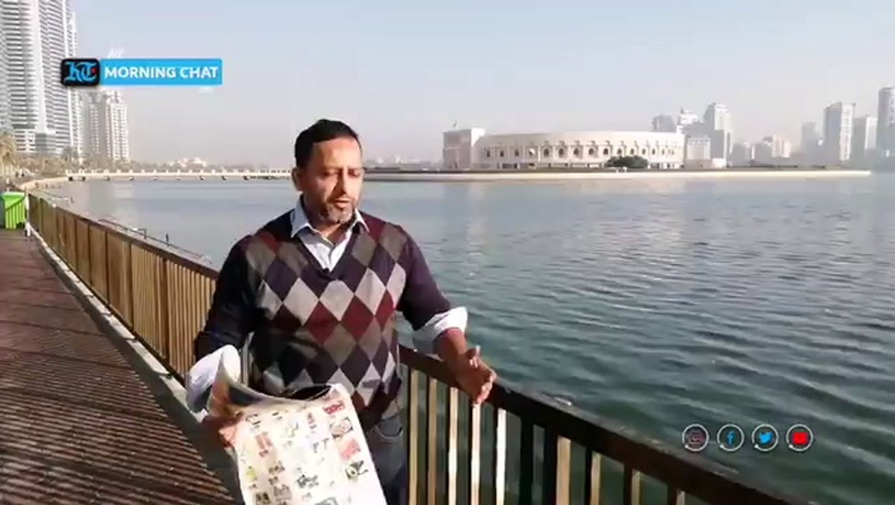 UAE's vaccination drive on track and Trump impeached for unprecedented second time. Find out all what's making headlines right now in today's #KTMorningChat. Read more on www.khaleejtimes.com