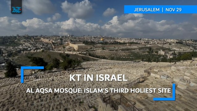 KT In Israel Al Aqsa mosque: Islam's third holiest site