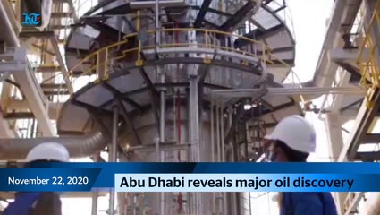 News In A Minute 22 Nov