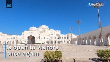 Qasr Al Watan reopens to visitors