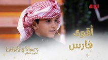 الموهوب عبدالله يفجرها بكل صراحة.. أنا أفضل فارس في العالم!