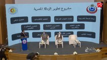 وزارة الصحة تطلق منصة التعليم الإلكتروني للزمالة المصرية مع منصات التعليم الطبي العالمية