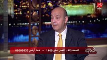 مداخلة الفنان إدوارد من زنزانة 7: مي عمر عملية جدا ومش تنكة وبتحب الناس جدا.. واشتغلنا 20 ساعة لحد ما جالنا انهيار عصبي