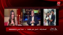 عمرو أديب يعلق على صورة لمي عمرو ومحمد سامي في شهر العسل: أيام ما كان محمد بيحبك