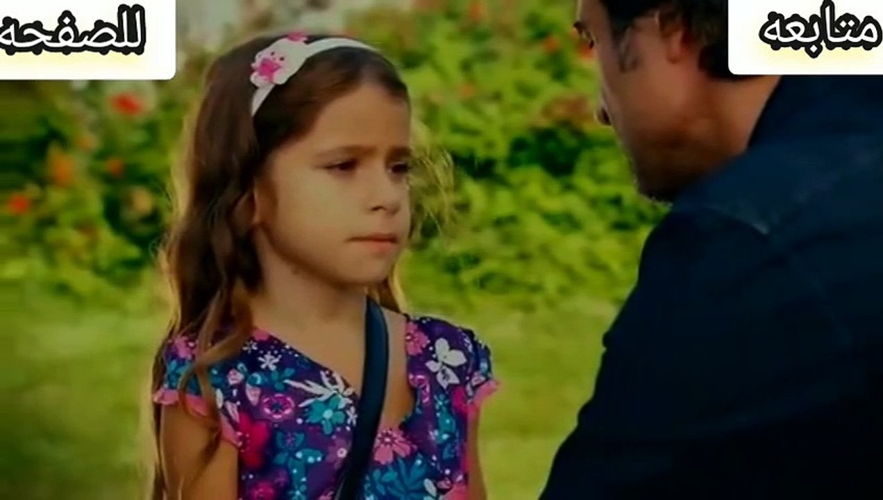 مسلسل عفت مدبلج عربي الحلقه 111