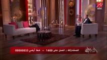 مداخلة هاني البحيري مع الفنانة مي عمر عن فساتين العمل ومي المثقفة التي تذاكر دائما