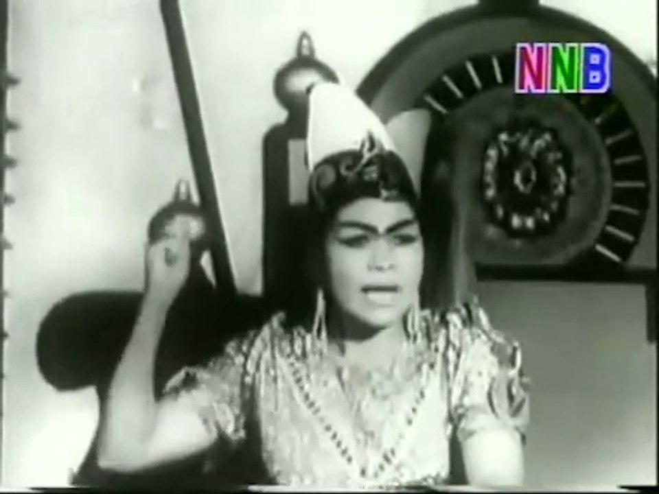 Panji Semerang (The Outlaw of Semerang, 1961) Part 1