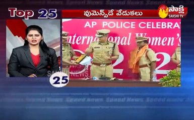 5 నిమిషాలు.. 25 వార్తలు@7AM 09 March 2021