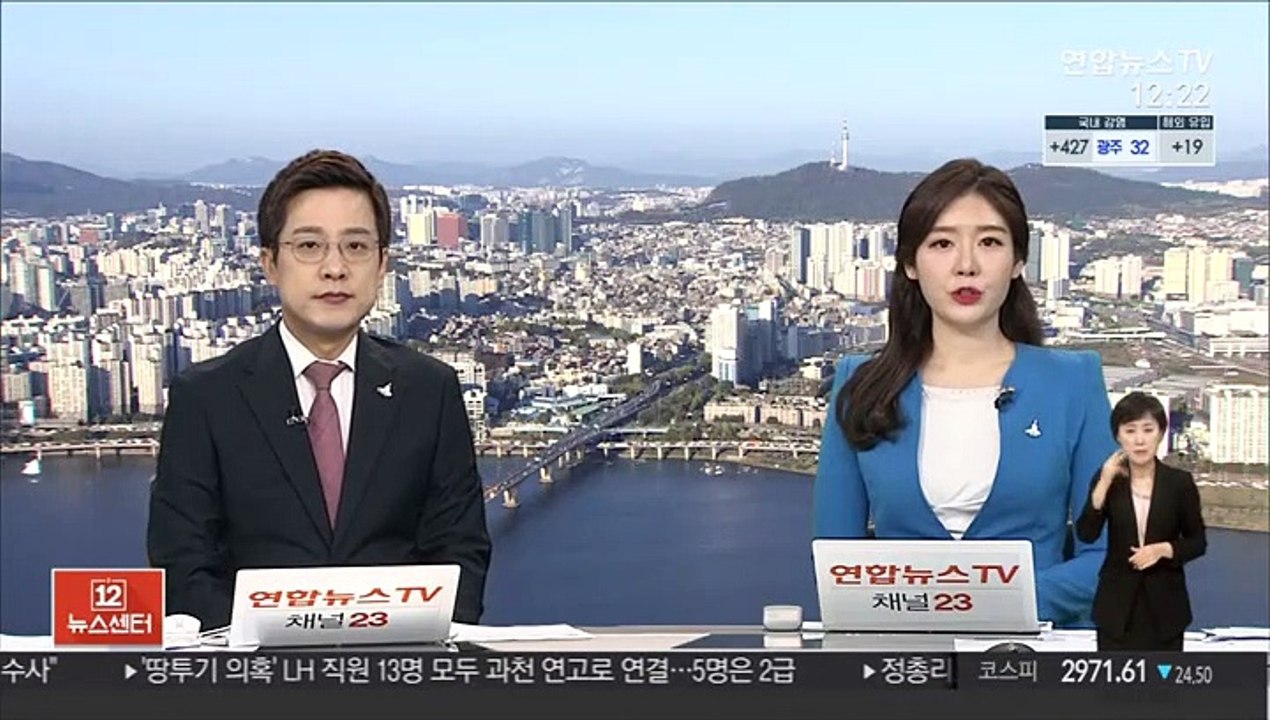 또 부진 김광현 "첫 등판 때보다 밸런스 좋아져"