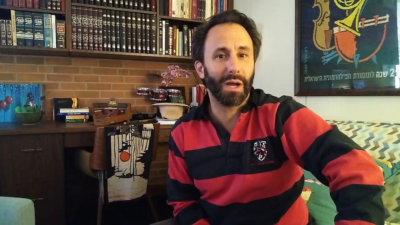 Rabbi's Welcome