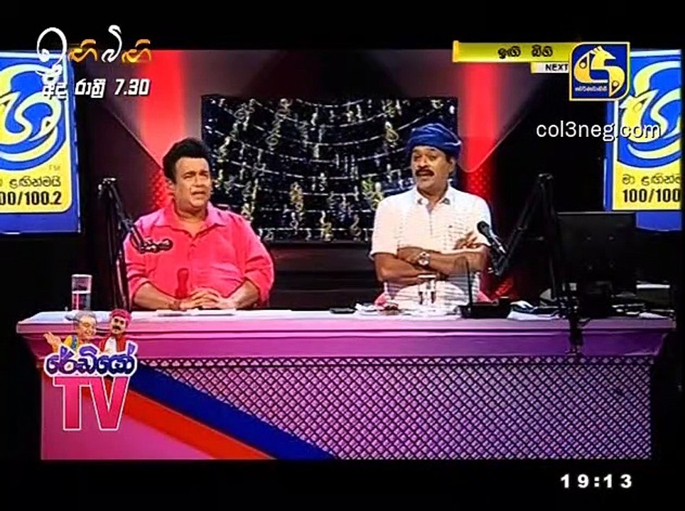RTV07032021