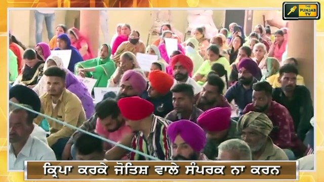 ਸੁਖਬੀਰ ਬਾਦਲ ਨੇ ਕਿਸ ਗੱਲ ਦੀ ਦਿੱਤੀ ਗਰੰਟੀ Sukhbir Badal giving Guarantee to people of Punjab