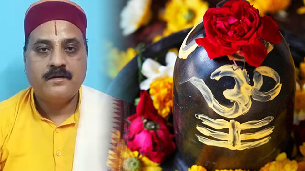 Mahashivratri 2021: महाशिवरात्रि पूजा विधि 2021 | Mahashivratri Puja Vidhi 2021 | Boldsky