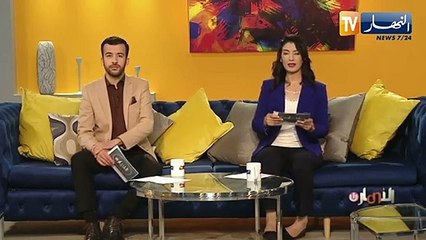 غوغل تطلق تطبيقا للأمراض التنفسية