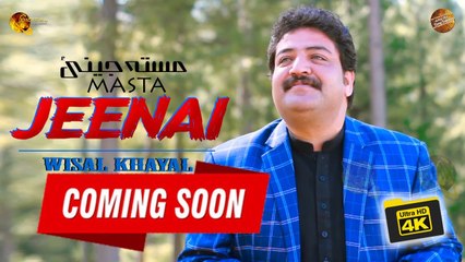 Download Video: Pashto New Song 2021 -  Masta Jeenai By Wisal Khayal