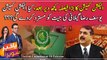 ECP to take big decisions today: Will ECP rejects Yousuf Raza Gilani's victory?