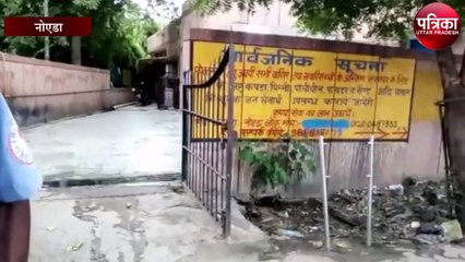 सांवले रंग पर लोगो की टिप्पणी से परेशान छात्र ने दी 15वीं मंजिल से कूद कर दे दी जान
