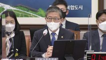 변창흠, 국회 국토위 출석…'LH 투기 의혹' 현안 질의 / YTN