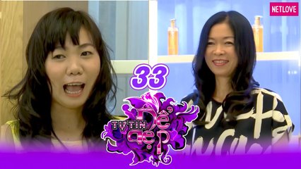 Tự Tin Để Đẹp | Mùa 1 - Tập 33: Chị Kim Thoa | Chị Nguyệt Hà