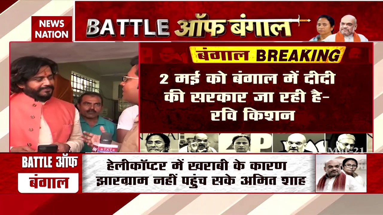 EXCLUSIVE: Ravi Kishan targets Mamata Banerjee over her injury