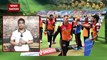 IPL 2021: Will Kane Williamson play for Sunrisers Hyderabad?