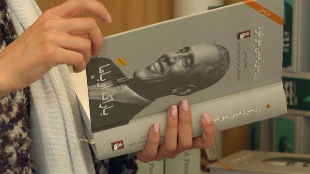 Iran's book club: Western titles prove popular despite political woes