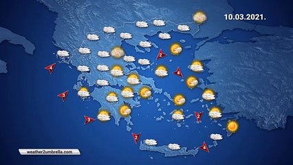Η πρόγνωση του καιρού για την Τετάρτη 10-03-2021