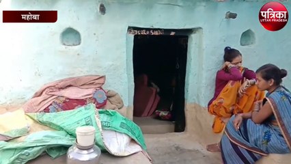 Tải video: जहरीली शराब पीने से 15 दिन के भीतर हुई तीन मौतें