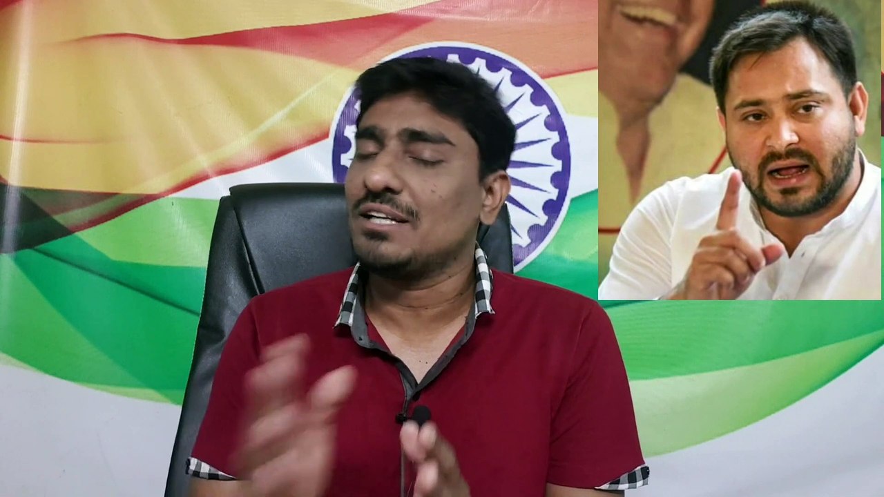 West Bengal Assembly Election 2021 _ Mamata Banerjee _ TMC _ Trinamool Congress _Tejaswi Yadav