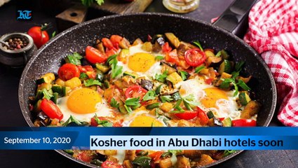 One Min News Bulletin - Thursday 10, 2020, Thursday