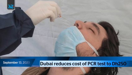 One Min News Bulletin - September 13, 2020