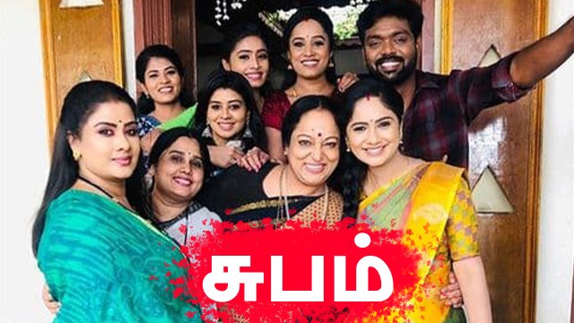 முடிவுக்கு வரும் விஜய் டிவி தொடர் SNSN| Vinoth Babu, Tejaswini | Raaja Paarvai
