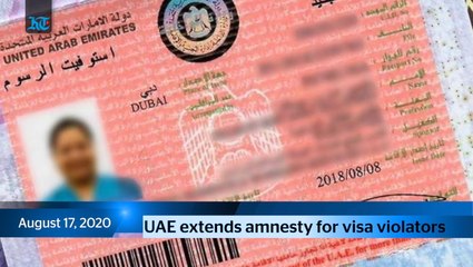 One Min News Bulletin - Final 2