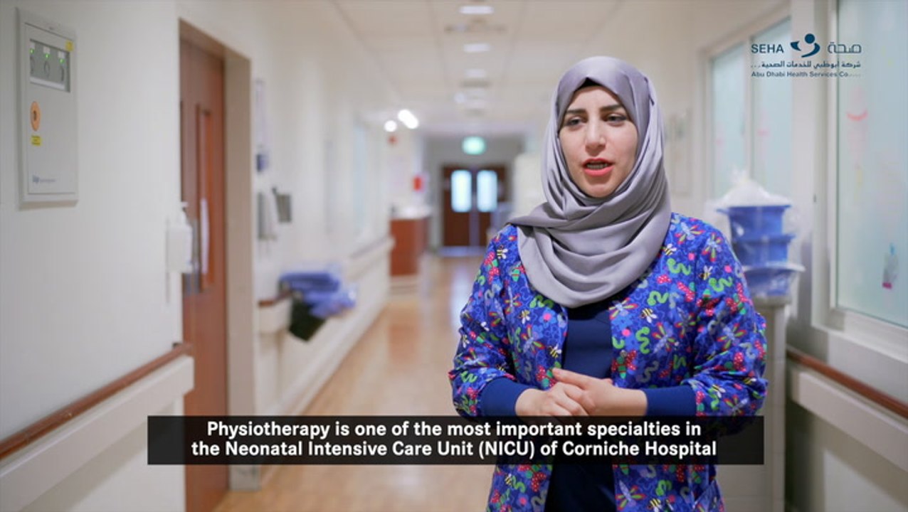 Seha Corniche Hospital Testimony