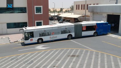 Have you seen Dubai's new Super-Ambulance yet?