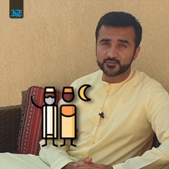 How different will Islam's holiest month be in UAE this year